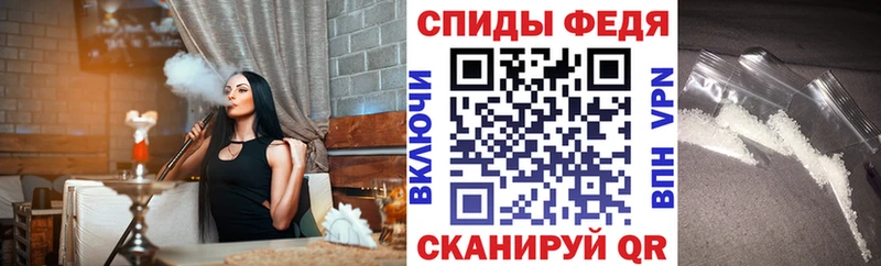 omg зеркало  Ачинск  Амфетамин Розовый 