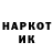 МЕТАДОН VHQ Abdou Nedj