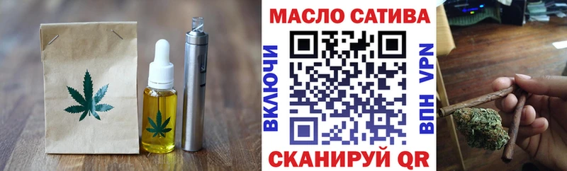 Canna-Cookies марихуана  MEGA маркетплейс  Ачинск  купить  цена 