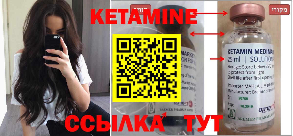 ГАШИШ  Ачинск  КОКАИН  Меф МЯУ МЯУ   MDMA  АМФЕТАМИН   Гашиш  МЕТАМФЕТАМИН  Каннабис  A PVP СК  