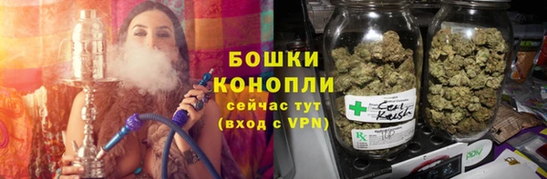 кристаллы Горняк