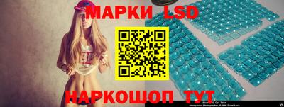 шишки Балаково