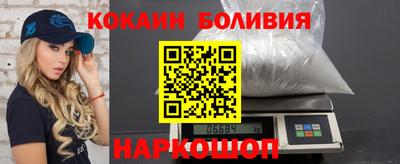 не бодяженный Абакан