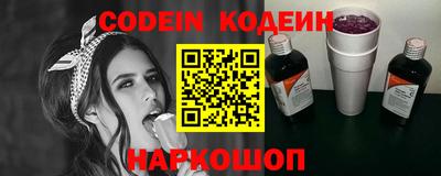 дурь Балашиха