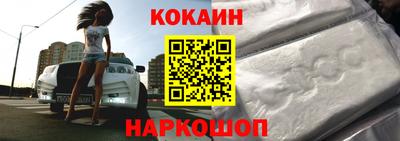 дурь Балашиха