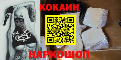 не бодяженный Абакан