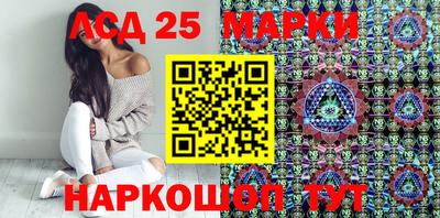 дурь Балашиха