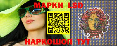 дурь Балашиха