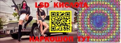 jwh Апрелевка