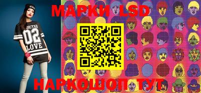 амф Азнакаево