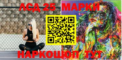 не бодяженный Абакан