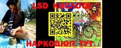 дурь Балашиха