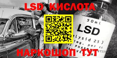 jwh Апрелевка