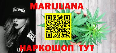 дурь Балашиха