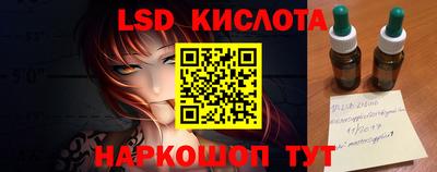 дурь Балашиха