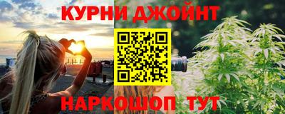 дурь Балашиха