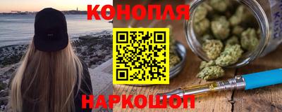 амф Азнакаево