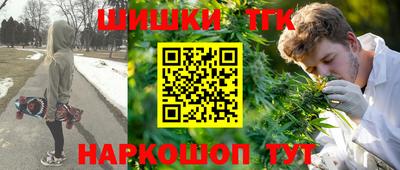 скорость Балашиха