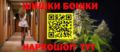 дурь Балашиха