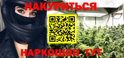 амф Азнакаево