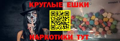 не бодяженный Абакан