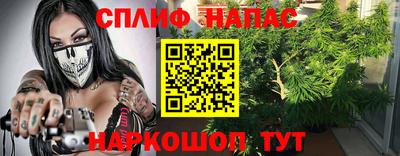 дурь Балашиха