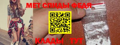 дурь Балашиха