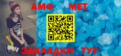дурь Балашиха