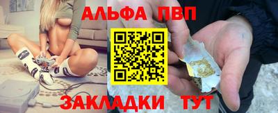 не бодяженный Абакан