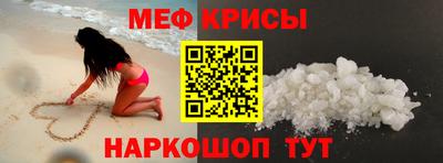 дурь Балашиха