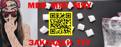 марки nbome Апшеронск