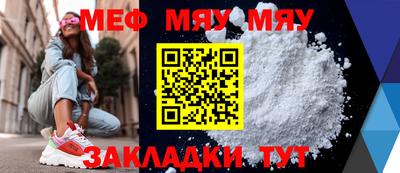 марки nbome Апшеронск