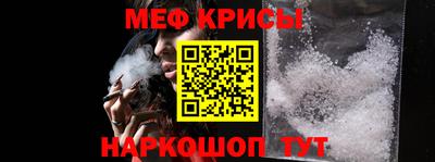 шишки Балаково