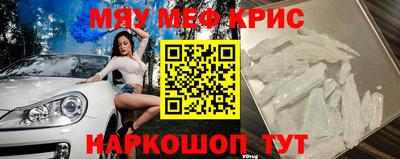 дурь Балашиха